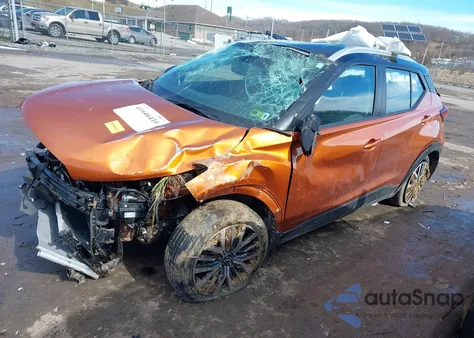 2023 Nissan Kicks Sv Xtronic Cvt from USA, damaged, VIN 3N1CP5CV6PL509166